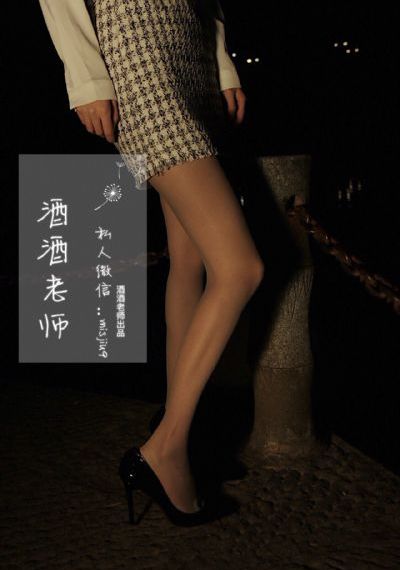 儿女英雄传